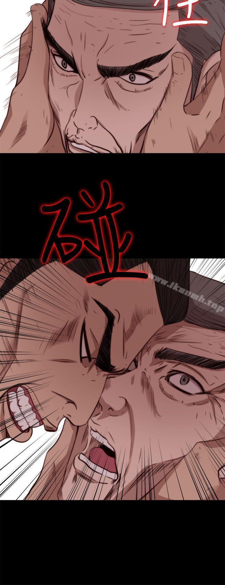 第63话-我的大叔-SUN,林巨星（第16张）