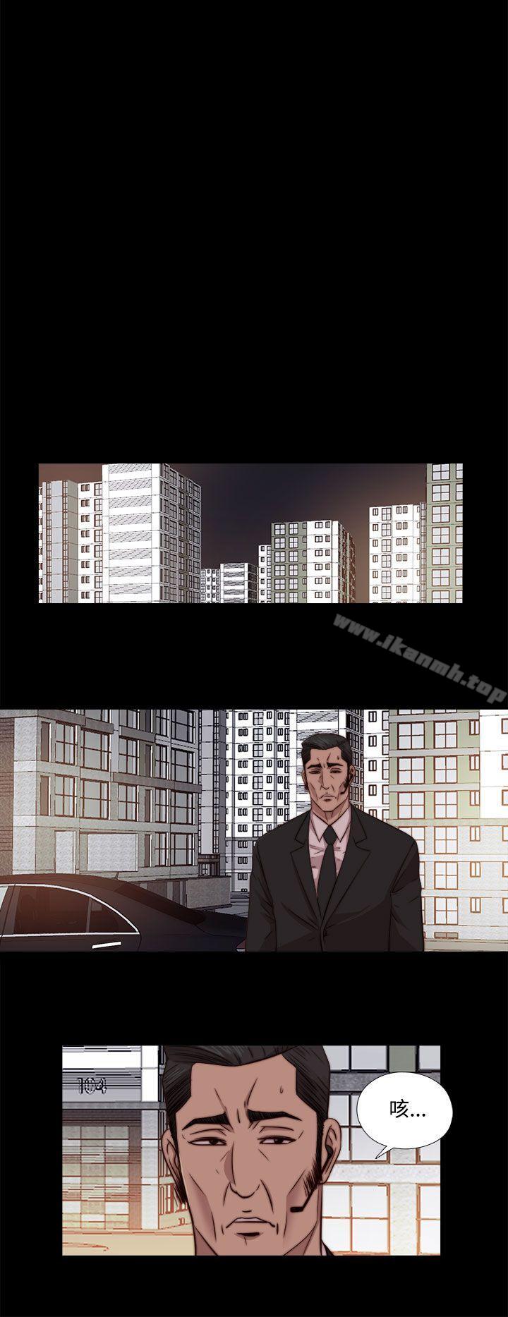 第65话-我的大叔-SUN,林巨星（第24张）