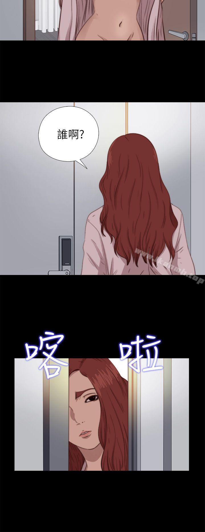 第69话-我的大叔-SUN,林巨星（第24张）