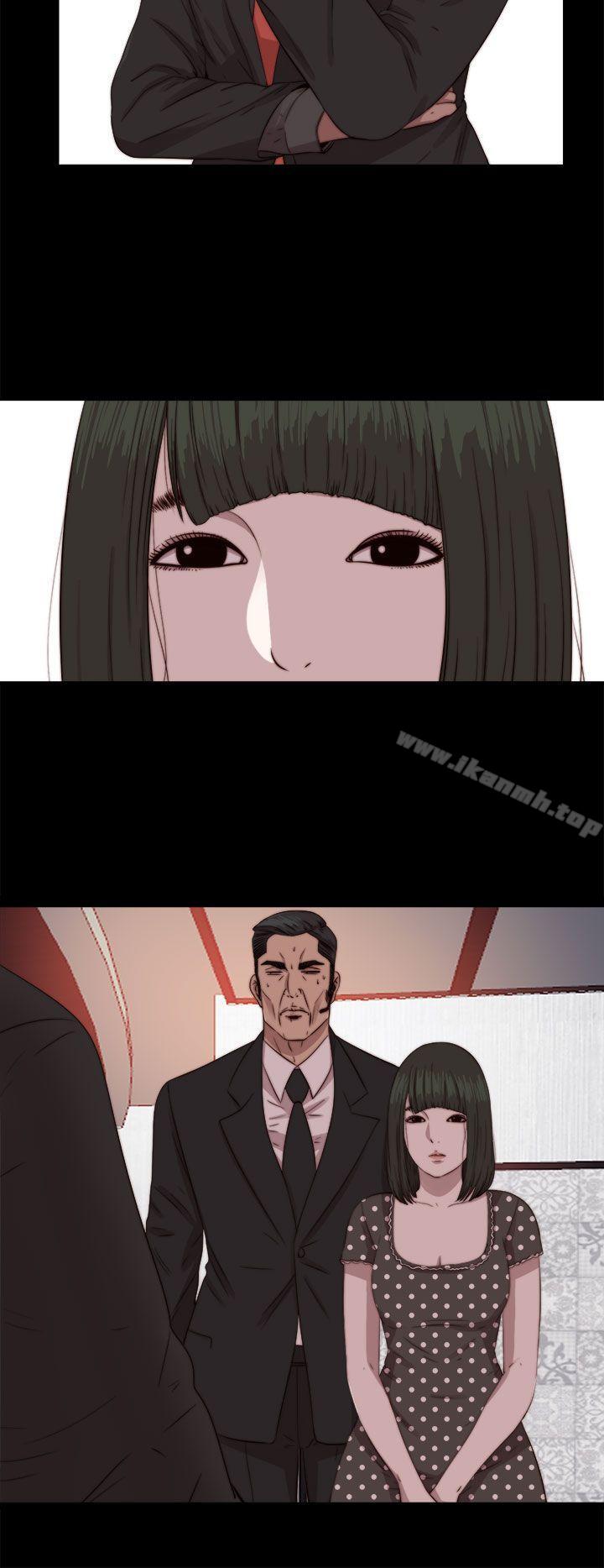 第71话-我的大叔-SUN,林巨星（第10张）