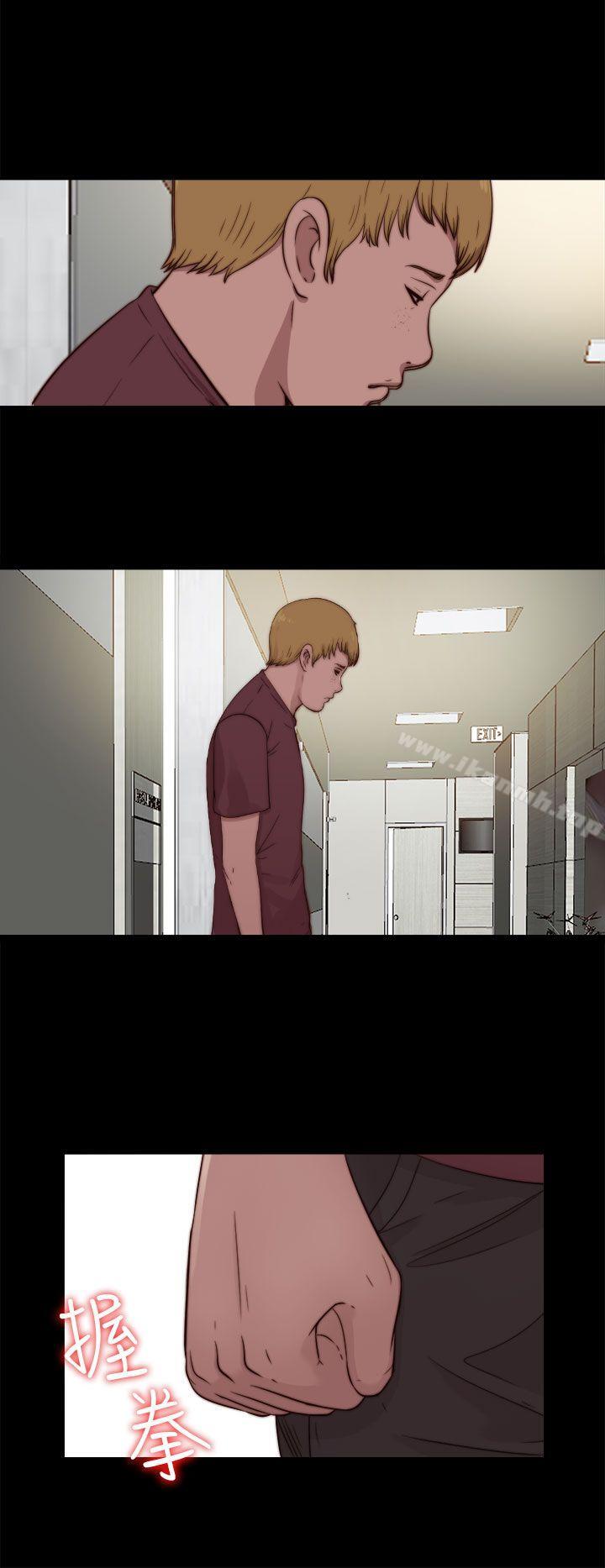 第74话-我的大叔-SUN,林巨星（第22张）