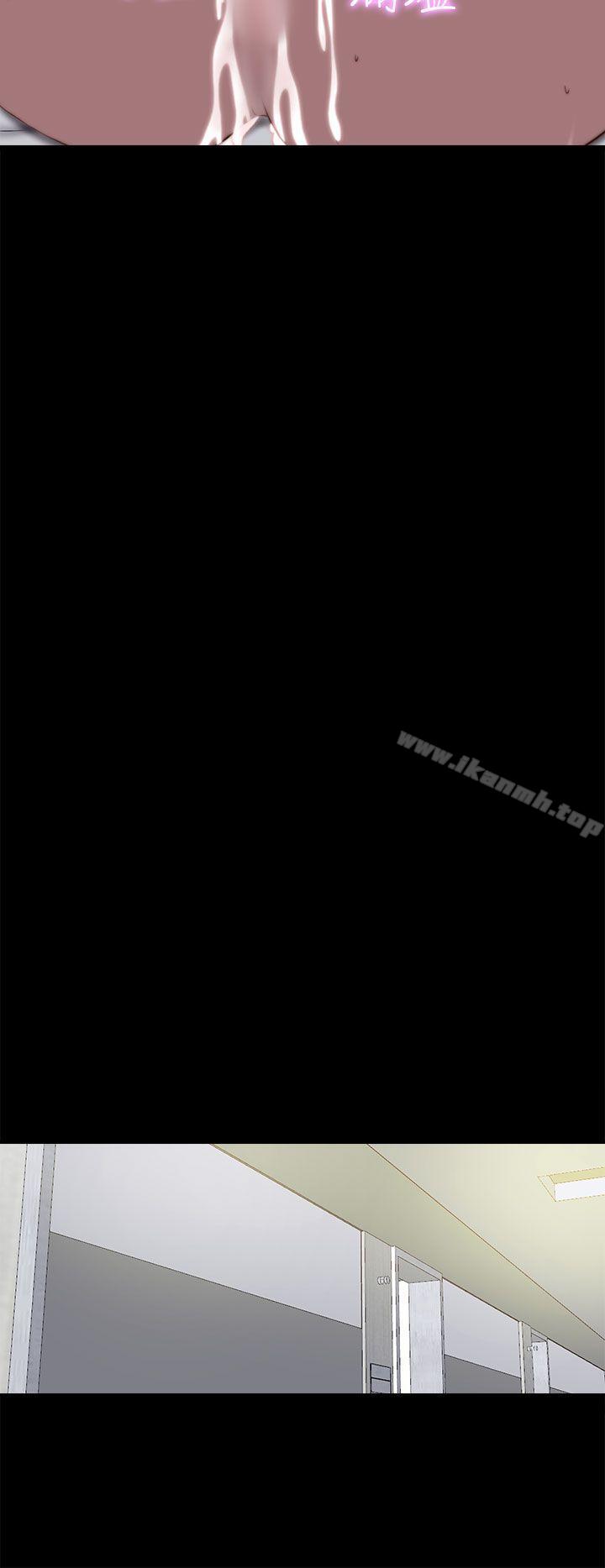 第75话-我的大叔-SUN,林巨星（第9张）