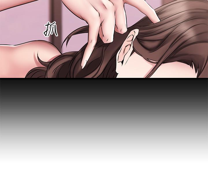 第6话-身体因男性友人而躁动起来-我的好友太超过!-挥羚羊,金钮扣（第9张）
