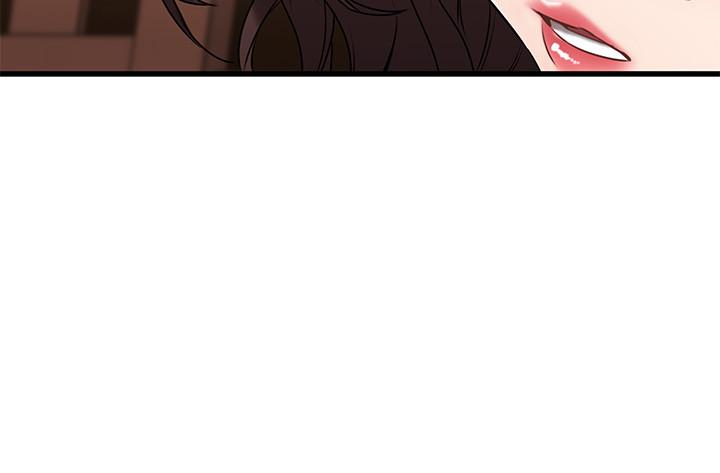 第7话-做爱竟然这么舒服-我的好友太超过!-挥羚羊,金钮扣（第3张）