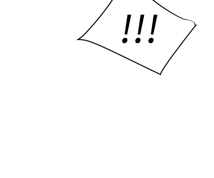 第12话-要选谁才行？-我的好友太超过!-挥羚羊,金钮扣（第9张）