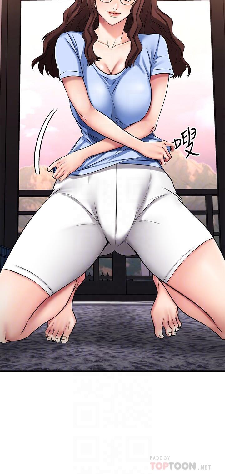 第23话-情侣间喝酒玩这种游戏很正常-我的好友太超过!-挥羚羊,金钮扣（第10张）