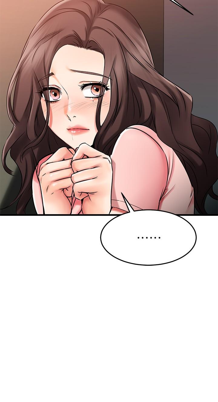 第33话-电梯外的意外之吻-我的好友太超过!-挥羚羊,金钮扣（第5张）