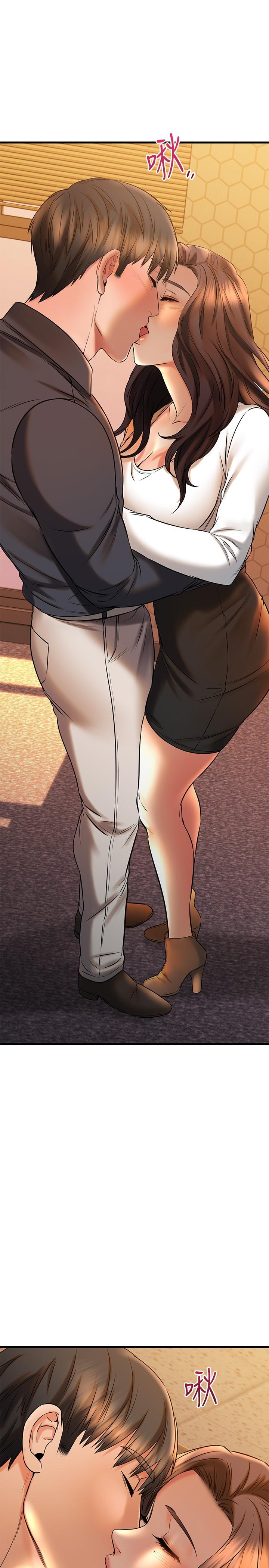 第40话-好舒服，我变得好奇怪-我的好友太超过!-挥羚羊,金钮扣（第7张）