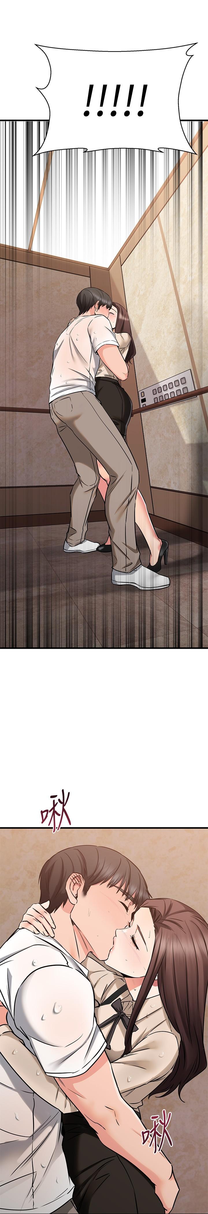 第51话-我们边洗边做吧-我的好友太超过!-挥羚羊,金钮扣（第11张）