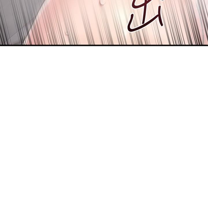 第52话-和我想像中的感觉完全不同-我的好友太超过!-挥羚羊,金钮扣（第23张）