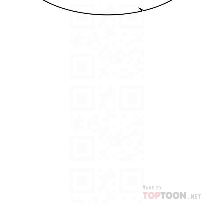 第55话-思涵熟练的口交-我的好友太超过!-挥羚羊,金钮扣（第14张）