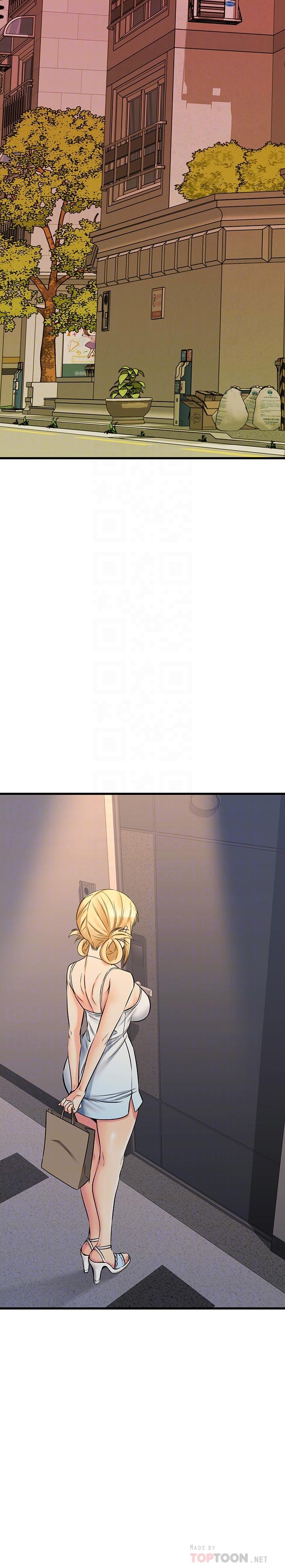 第55话-思涵熟练的口交-我的好友太超过!-挥羚羊,金钮扣（第18张）