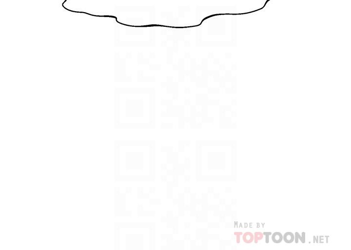 第56话-什么都别说，配合我就好-我的好友太超过!-挥羚羊,金钮扣（第14张）