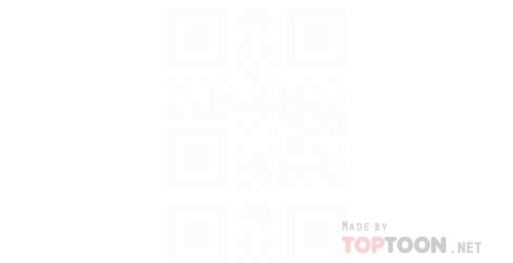 第57话-请你别再跟光霖哥见面了-我的好友太超过!-挥羚羊,金钮扣（第14张）