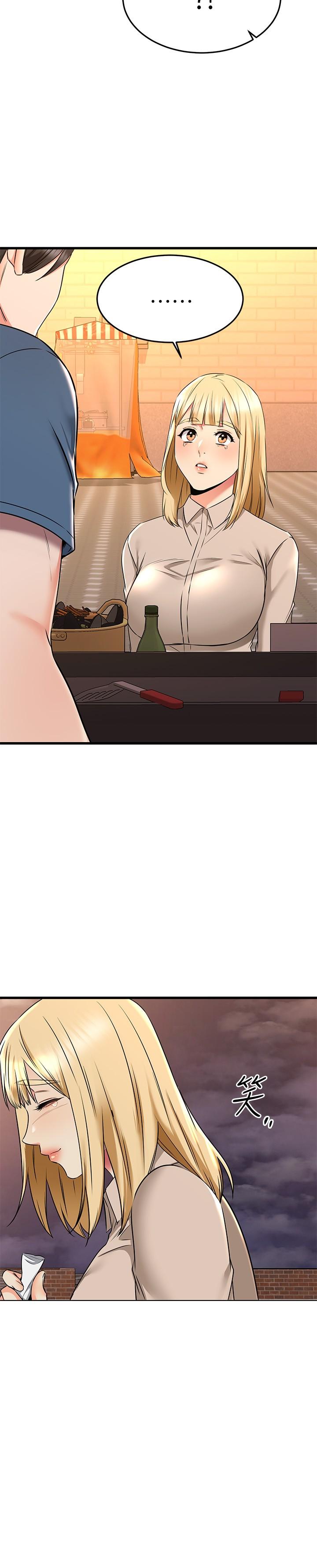 第62话-我想和你单独相处-我的好友太超过!-挥羚羊,金钮扣（第11张）