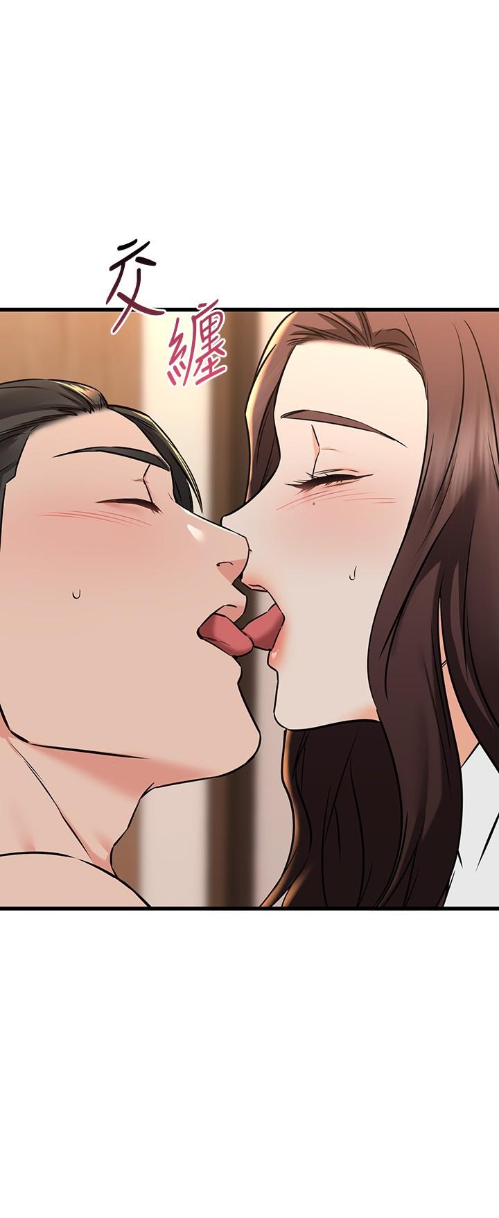 第63话-我们一直相爱下去吧-我的好友太超过!-挥羚羊,金钮扣（第13张）