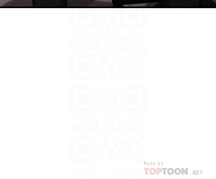 第63话-我们一直相爱下去吧-我的好友太超过!-挥羚羊,金钮扣（第16张）