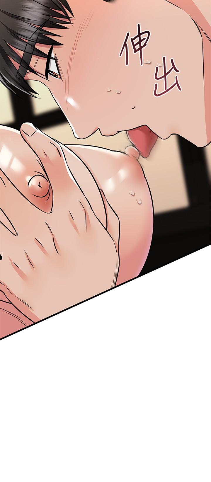 第64话-我想和你一起过亲密生活-我的好友太超过!-挥羚羊,金钮扣（第7张）