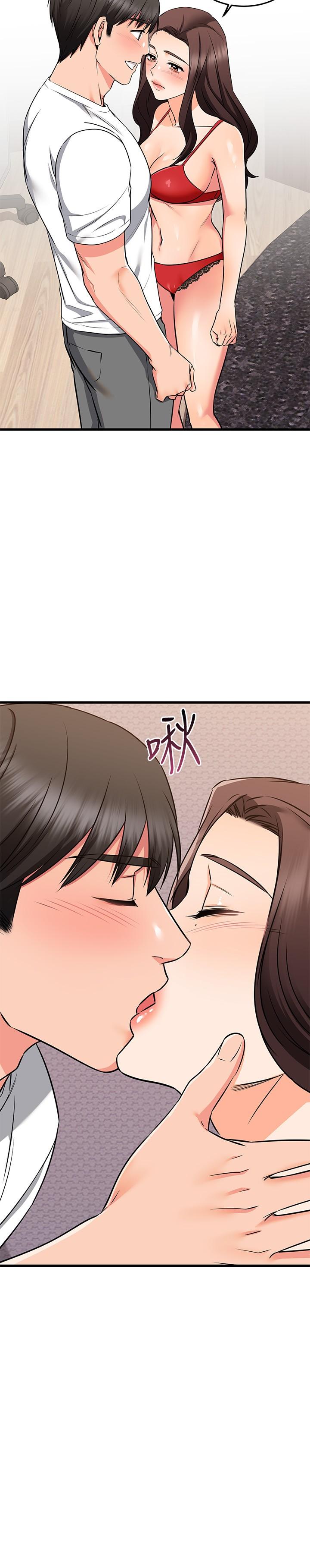 第65话-最终话-和心爱的人一起-我的好友太超过!-挥羚羊,金钮扣（第21张）