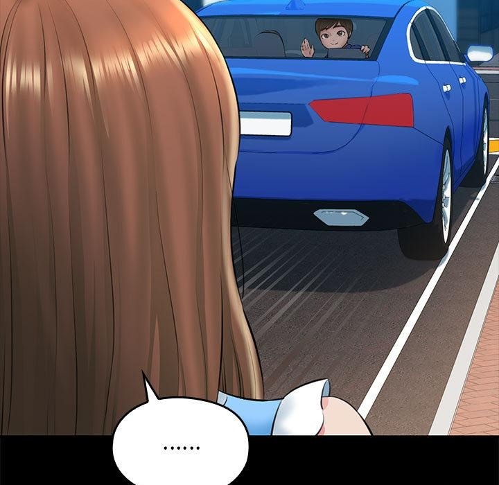 第1话-我的拉拉队宝贝-普拉丁（第15张）