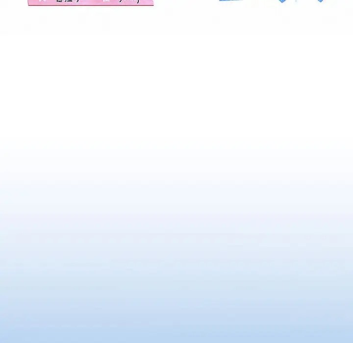 第3话-我的拉拉队宝贝-普拉丁（第30张）