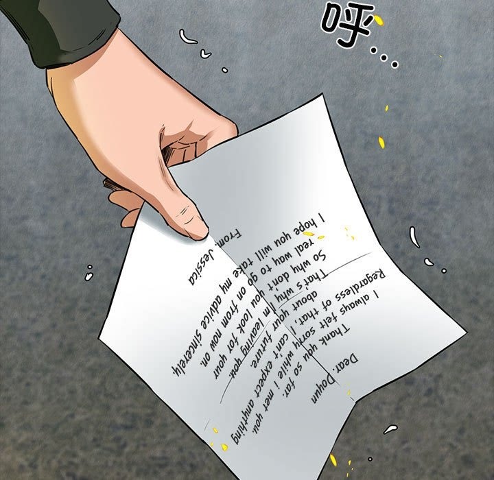 第5话-我的拉拉队宝贝-普拉丁（第19张）