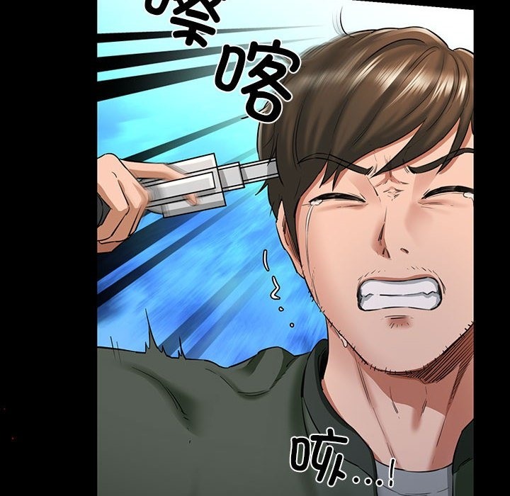 第5话-我的拉拉队宝贝-普拉丁（第25张）