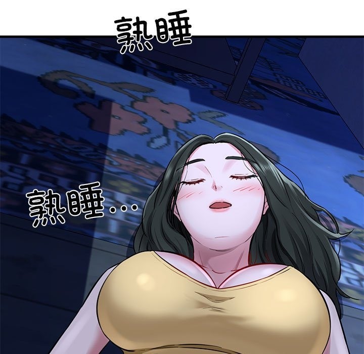 第6话-我的拉拉队宝贝-普拉丁（第27张）