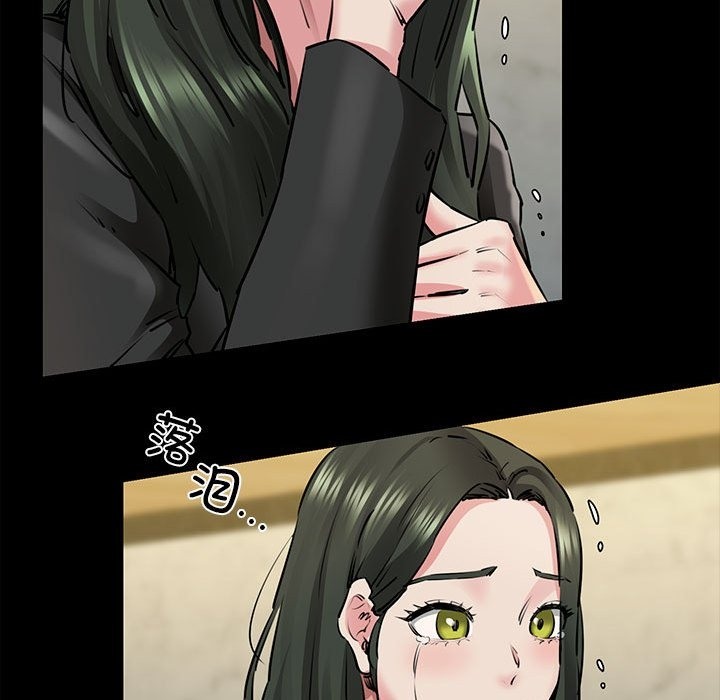 第7话-我的拉拉队宝贝-普拉丁（第24张）