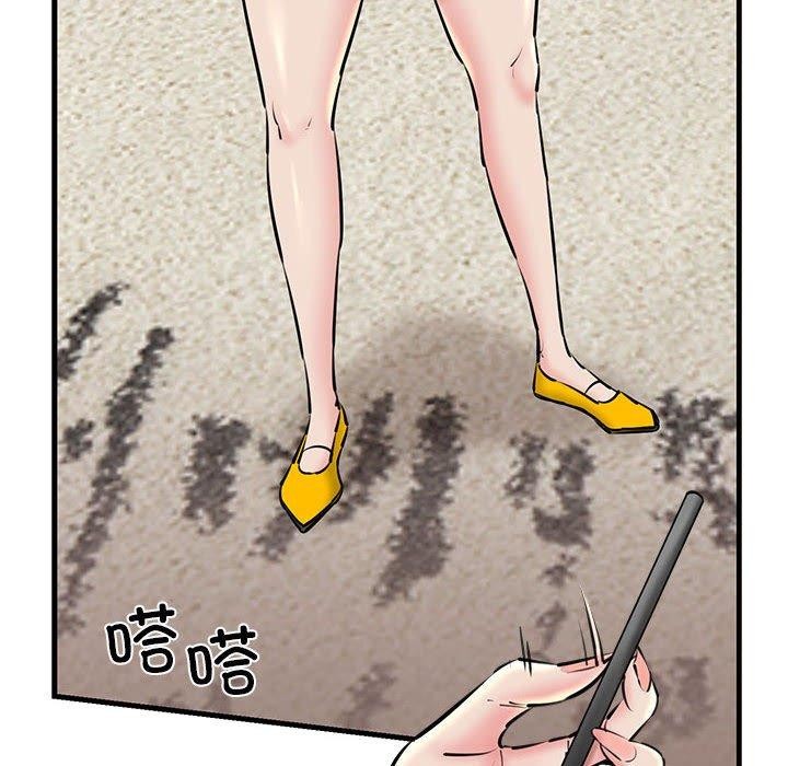 第14话-我的拉拉队宝贝-普拉丁（第35张）