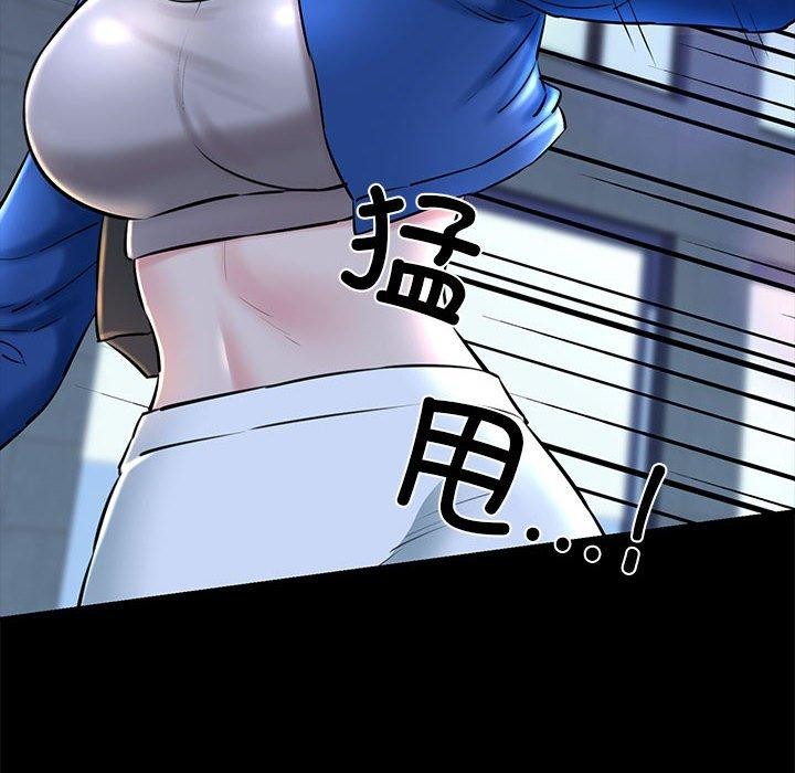 第15话-我的拉拉队宝贝-普拉丁（第25张）
