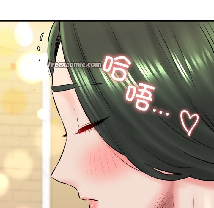 第16话-我的拉拉队宝贝-普拉丁（第30张）