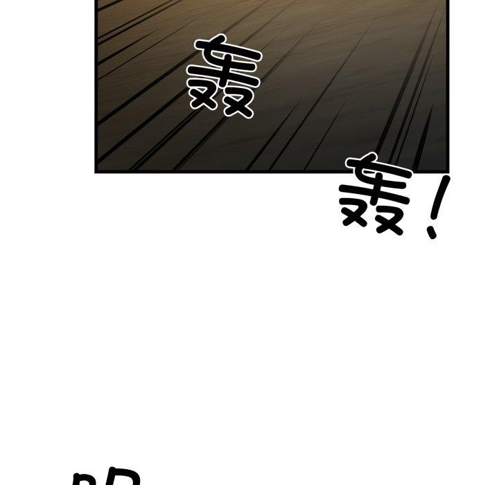 第17话-我的拉拉队宝贝-普拉丁（第28张）