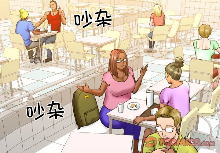 第19话-我的拉拉队宝贝-普拉丁（第4张）