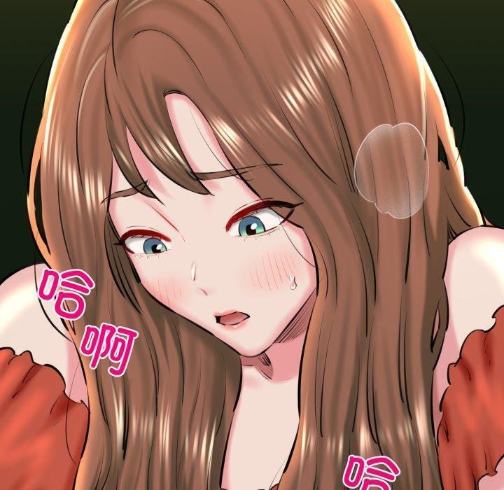 第22话-我的拉拉队宝贝-普拉丁（第40张）