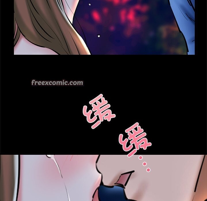 第23话-我的拉拉队宝贝-普拉丁（第15张）