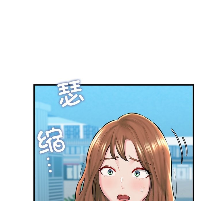 第24话-我的拉拉队宝贝-普拉丁（第9张）