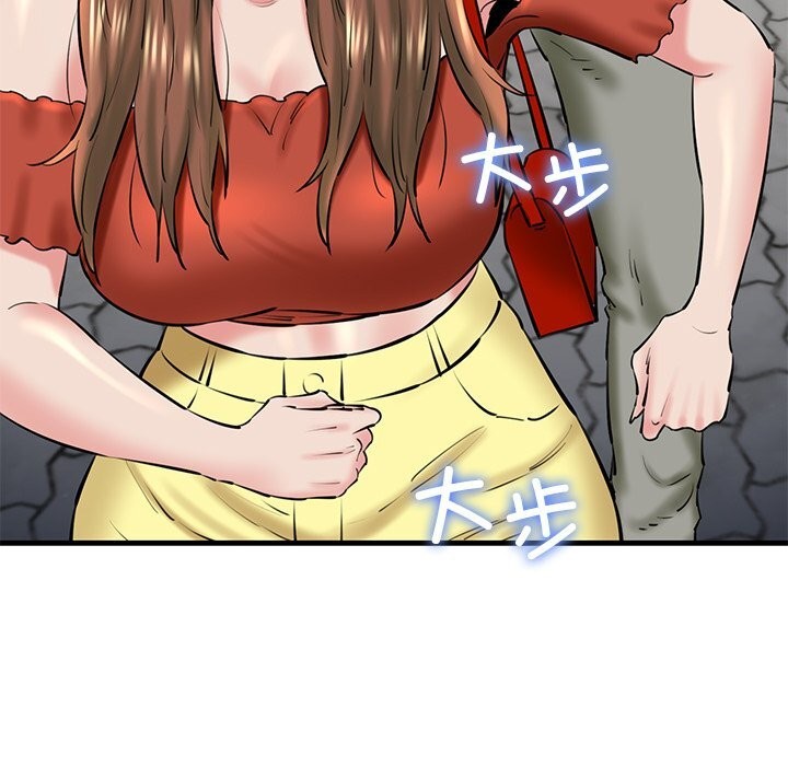 第24话-我的拉拉队宝贝-普拉丁（第27张）