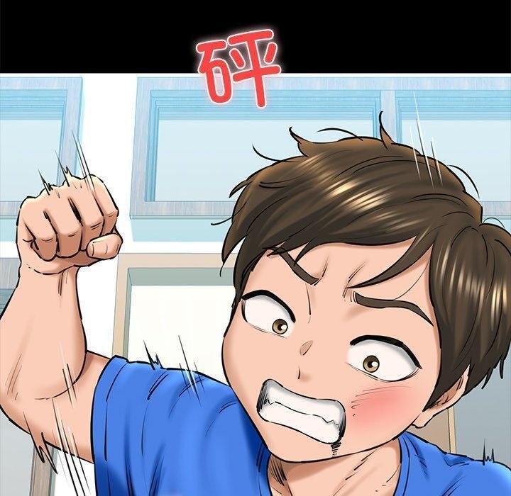 第25话-我的拉拉队宝贝-普拉丁（第10张）