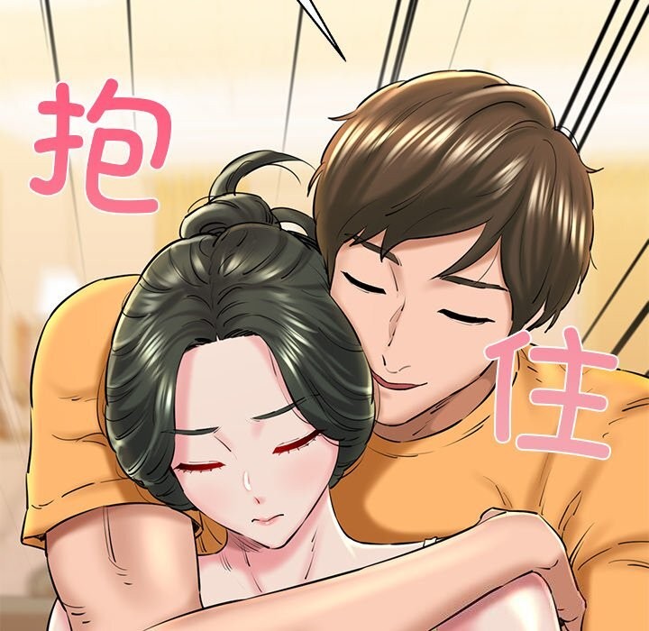 第27话-我的拉拉队宝贝-普拉丁（第9张）