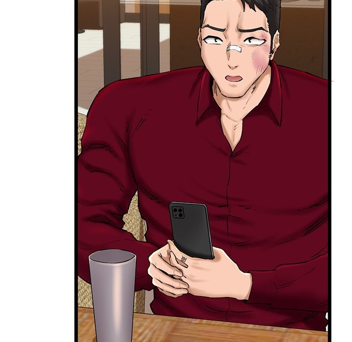 第29话-我的拉拉队宝贝-普拉丁（第6张）