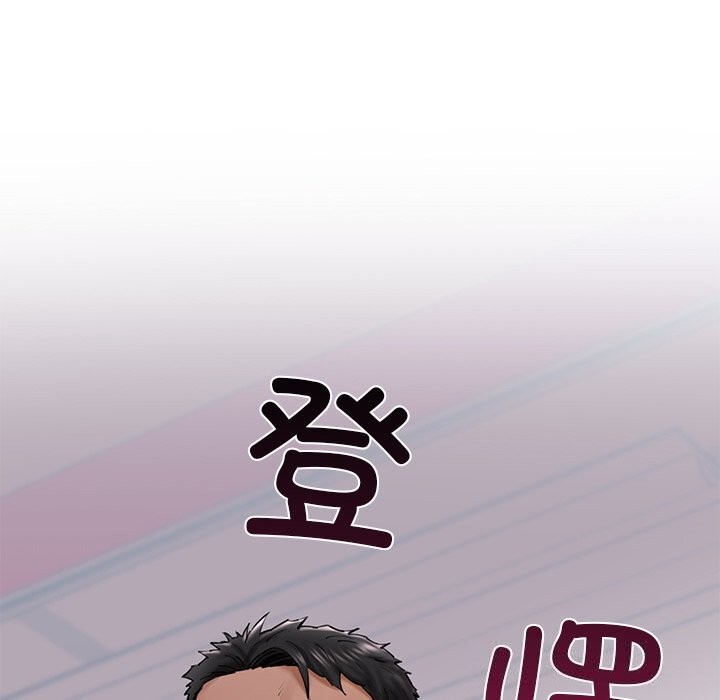 第30话-我的拉拉队宝贝-普拉丁（第9张）
