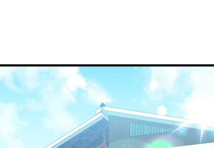 第31话-我的拉拉队宝贝-普拉丁（第1张）