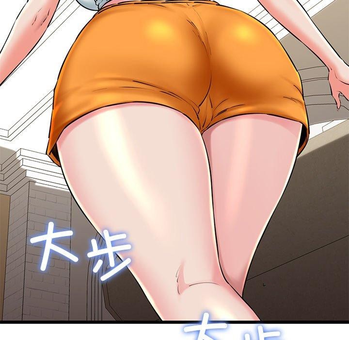 第31话-我的拉拉队宝贝-普拉丁（第12张）