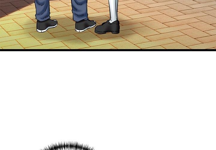 第35话-我的拉拉队宝贝-普拉丁（第4张）