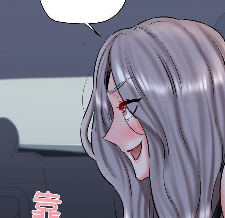 第36话-我的拉拉队宝贝-普拉丁（第17张）