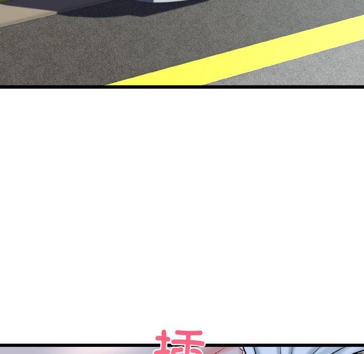 第37话-我的拉拉队宝贝-普拉丁（第7张）