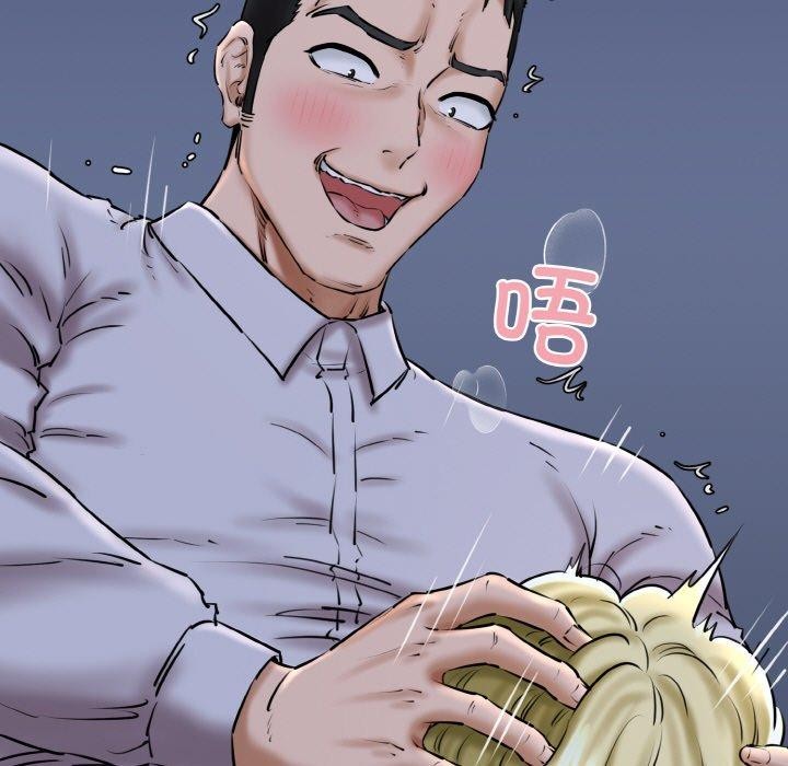 第40话-我的拉拉队宝贝-普拉丁（第9张）