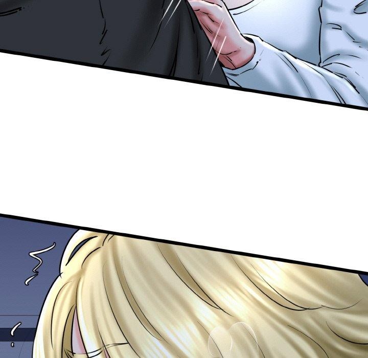 第40话-我的拉拉队宝贝-普拉丁（第15张）