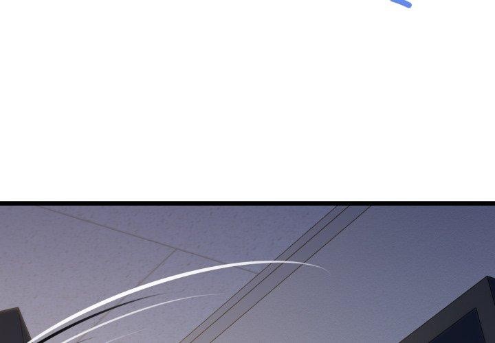 第41话-我的拉拉队宝贝-普拉丁（第3张）